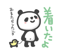 my little panda sticker #6679997