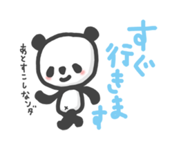 my little panda sticker #6679999