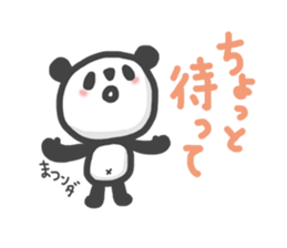 my little panda sticker #6680000