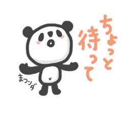 my little panda sticker #6680000