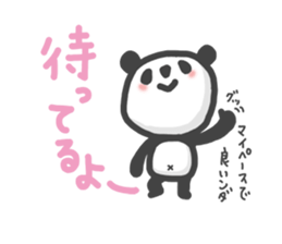 my little panda sticker #6680003