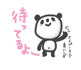 my little panda sticker #6680003