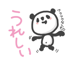 my little panda sticker #6680004