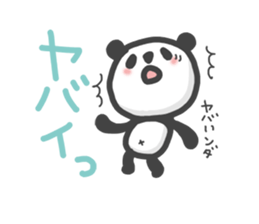 my little panda sticker #6680005