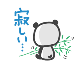 my little panda sticker #6680009