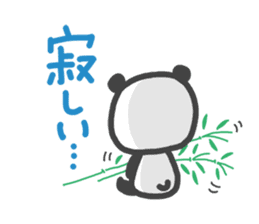 my little panda sticker #6680009