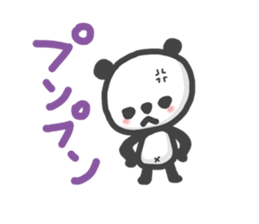 my little panda sticker #6680011