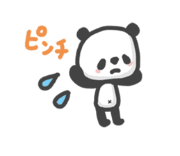 my little panda sticker #6680012