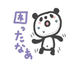 my little panda sticker #6680015