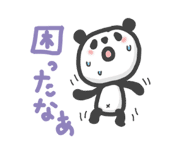 my little panda sticker #6680015