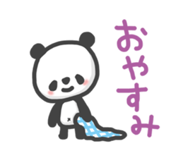 my little panda sticker #6680018