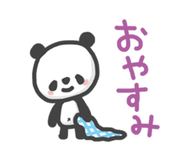 my little panda sticker #6680018