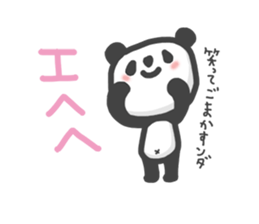 my little panda sticker #6680022