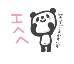 my little panda sticker #6680022