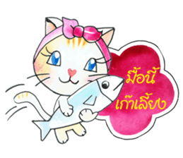 Meaw Ja sticker #6680025