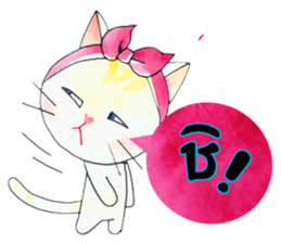 Meaw Ja sticker #6680030