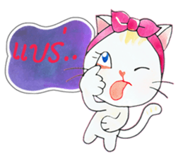 Meaw Ja sticker #6680038
