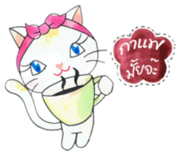 Meaw Ja sticker #6680040