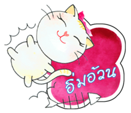 Meaw Ja sticker #6680047