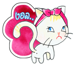 Meaw Ja sticker #6680048
