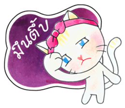 Meaw Ja sticker #6680049