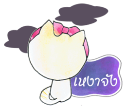 Meaw Ja sticker #6680050