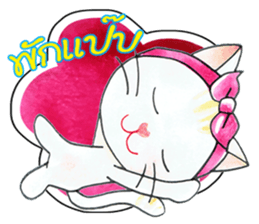 Meaw Ja sticker #6680052