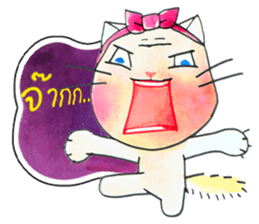 Meaw Ja sticker #6680058