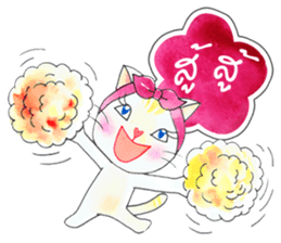 Meaw Ja sticker #6680060