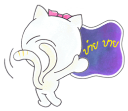 Meaw Ja sticker #6680063