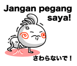 Simple conversation in Indonesian sticker #6680094