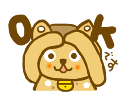 Daily conversation of Mametama sticker #6680144