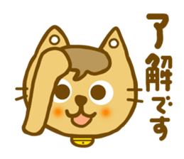 Daily conversation of Mametama sticker #6680145