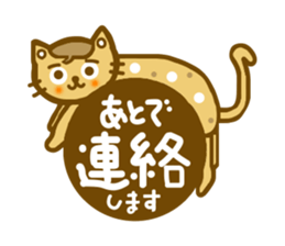 Daily conversation of Mametama sticker #6680147