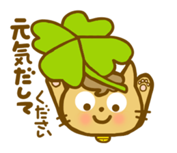 Daily conversation of Mametama sticker #6680149