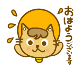 Daily conversation of Mametama sticker #6680152