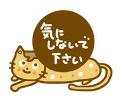 Daily conversation of Mametama sticker #6680171