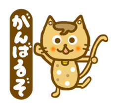 Daily conversation of Mametama sticker #6680172