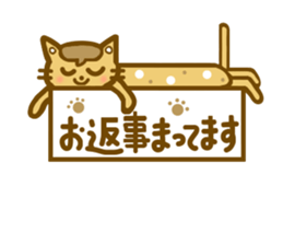 Daily conversation of Mametama sticker #6680177