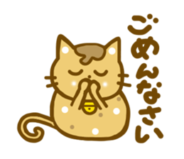 Daily conversation of Mametama sticker #6680178