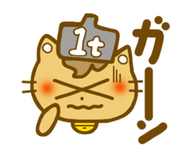 Daily conversation of Mametama sticker #6680180