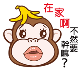 Little Gorilla Star sticker #6680306