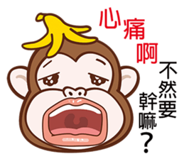 Little Gorilla Star sticker #6680312
