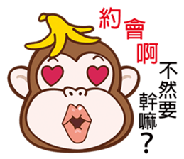 Little Gorilla Star sticker #6680320