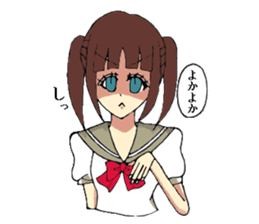 Hakata dialect system girl sprouted sticker #6680631