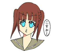 Hakata dialect system girl sprouted sticker #6680632