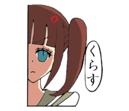 Hakata dialect system girl sprouted sticker #6680636