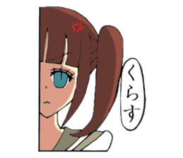 Hakata dialect system girl sprouted sticker #6680636