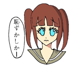 Hakata dialect system girl sprouted sticker #6680640