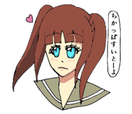 Hakata dialect system girl sprouted sticker #6680641